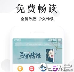 菲律宾9g签证回国的特点是什么 为您解答